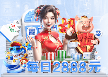 6686下载 “园林管理工作面临困境：如何优化城市环境？”